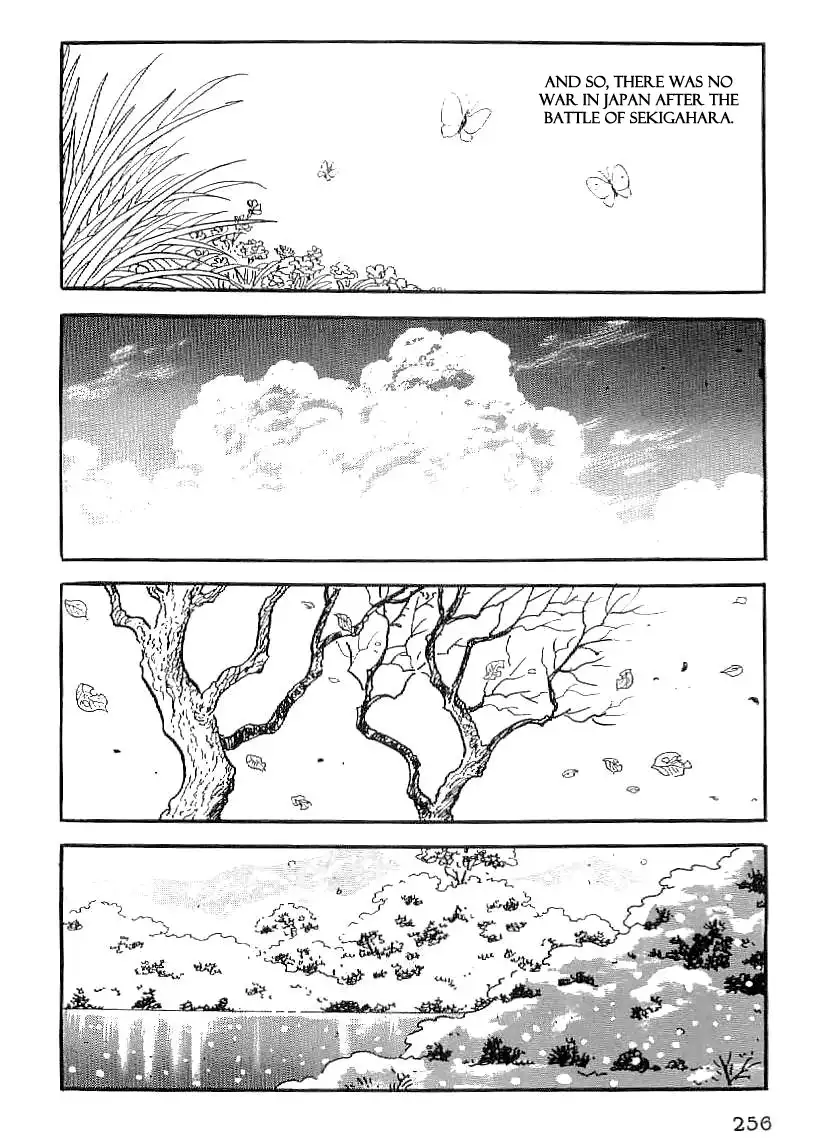 Date Masamune (YOKOYAMA Mitsuteru) Chapter 39 13